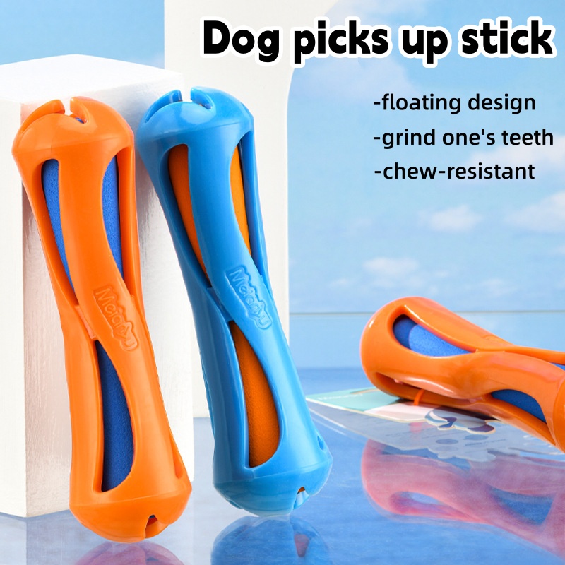 Indestructible Floating Dog Ch - огляд і ціна Indestructible Dog Chew Toy