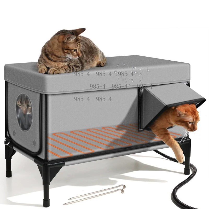 Electric Heating Outdoor Pet H - огляд і ціна Pet Beds