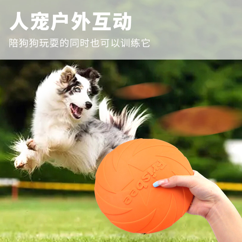 Pet Toys,TPR Dog Frisbee Inter - огляд і ціна Flying Disc Dog Training Toy