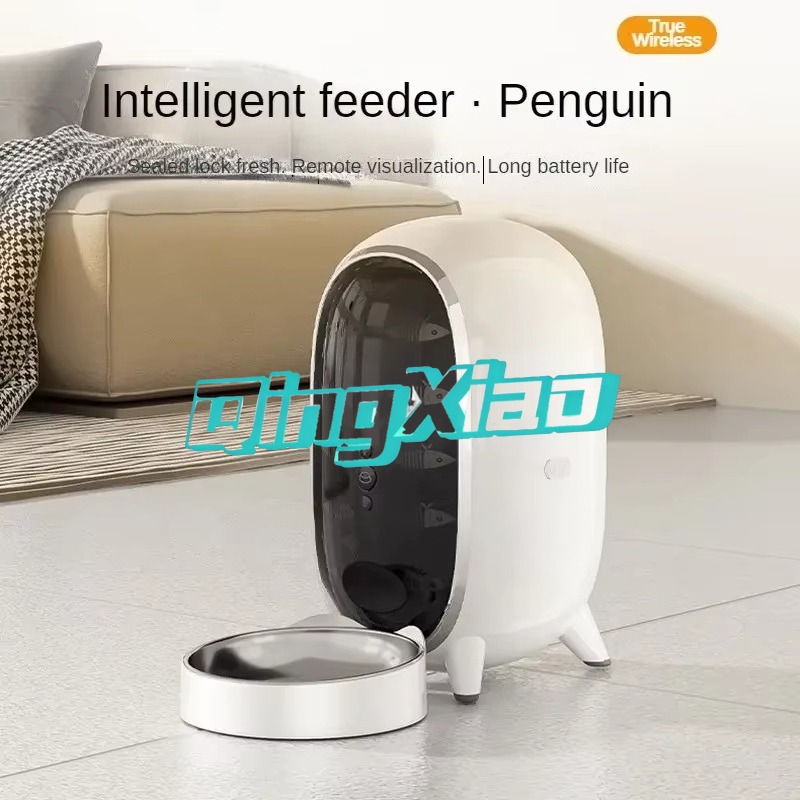Wholesale Smart Pet Feeder Wit - огляд і ціна Pet Feeders